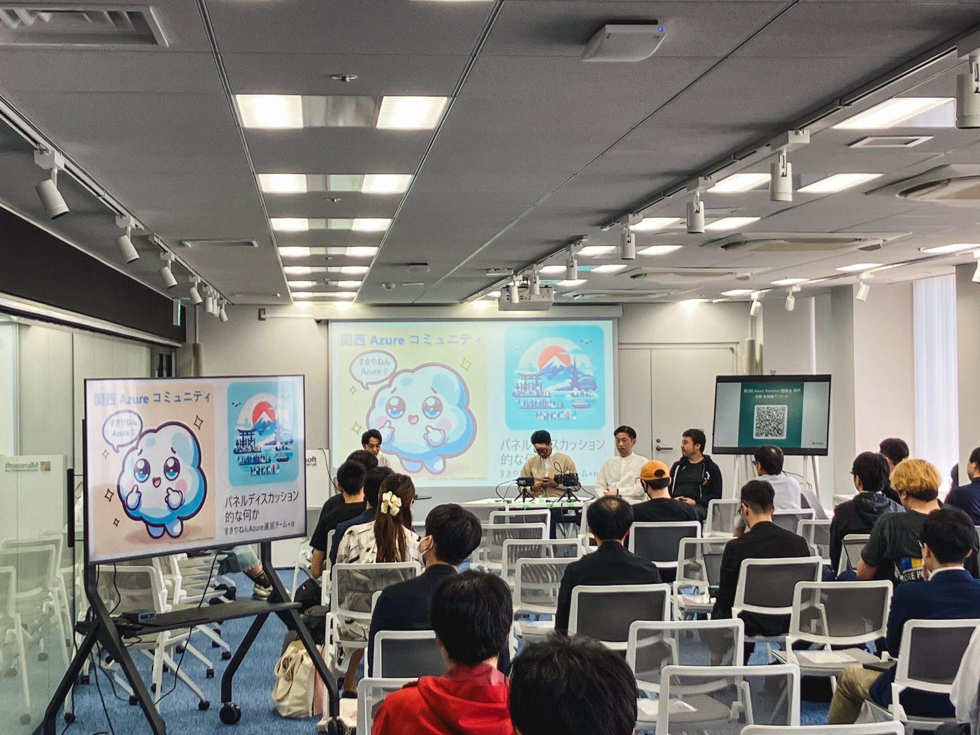 Microsoft AI Co-Innovation Lab KOBE で進むパネルディスカッション