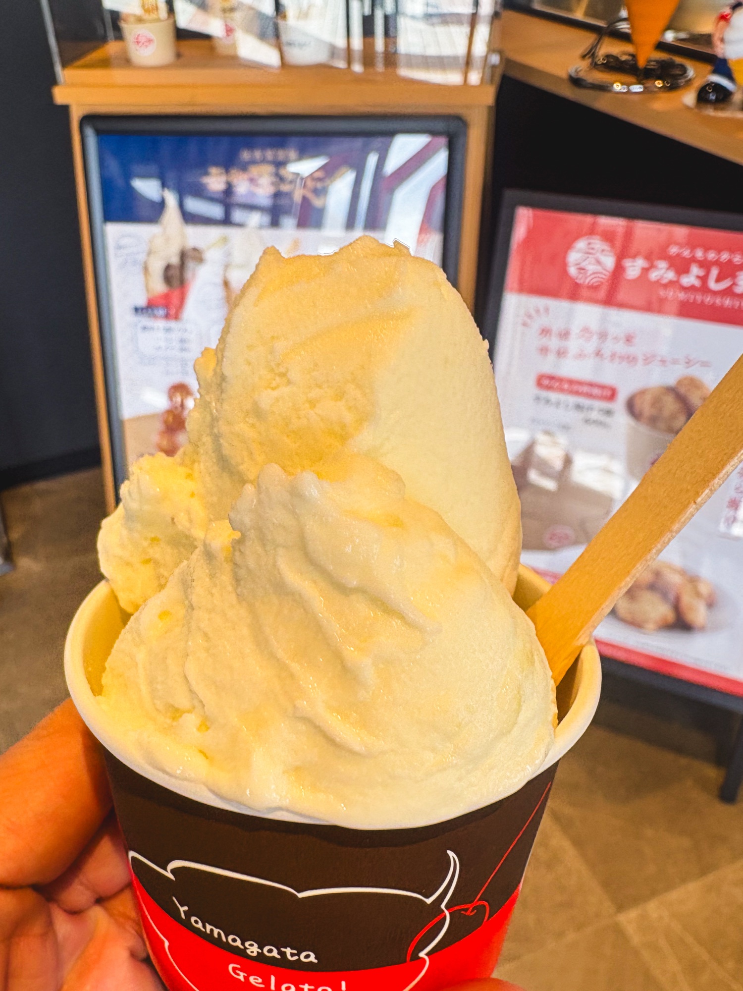 チェリーランドさがえで食べたカップ入りのジェラート