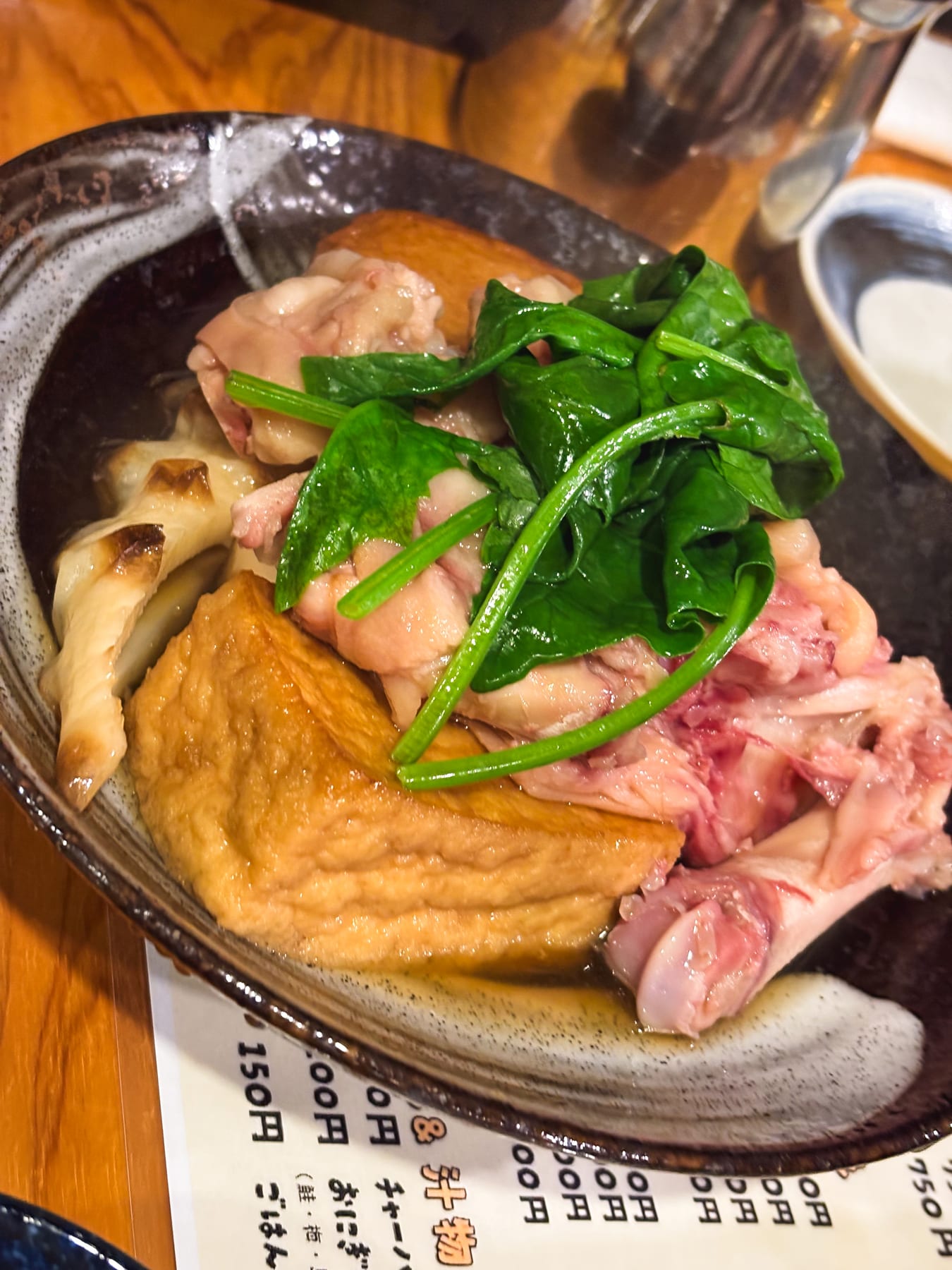 島おでんゑびすで食べたてびちや野菜の島おでん
