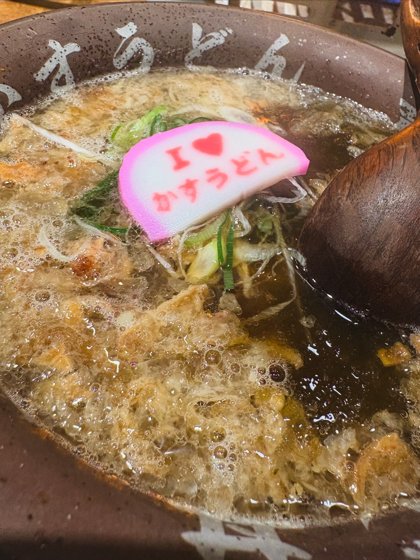龍の巣で食べた油かすとねぎがのったうどん