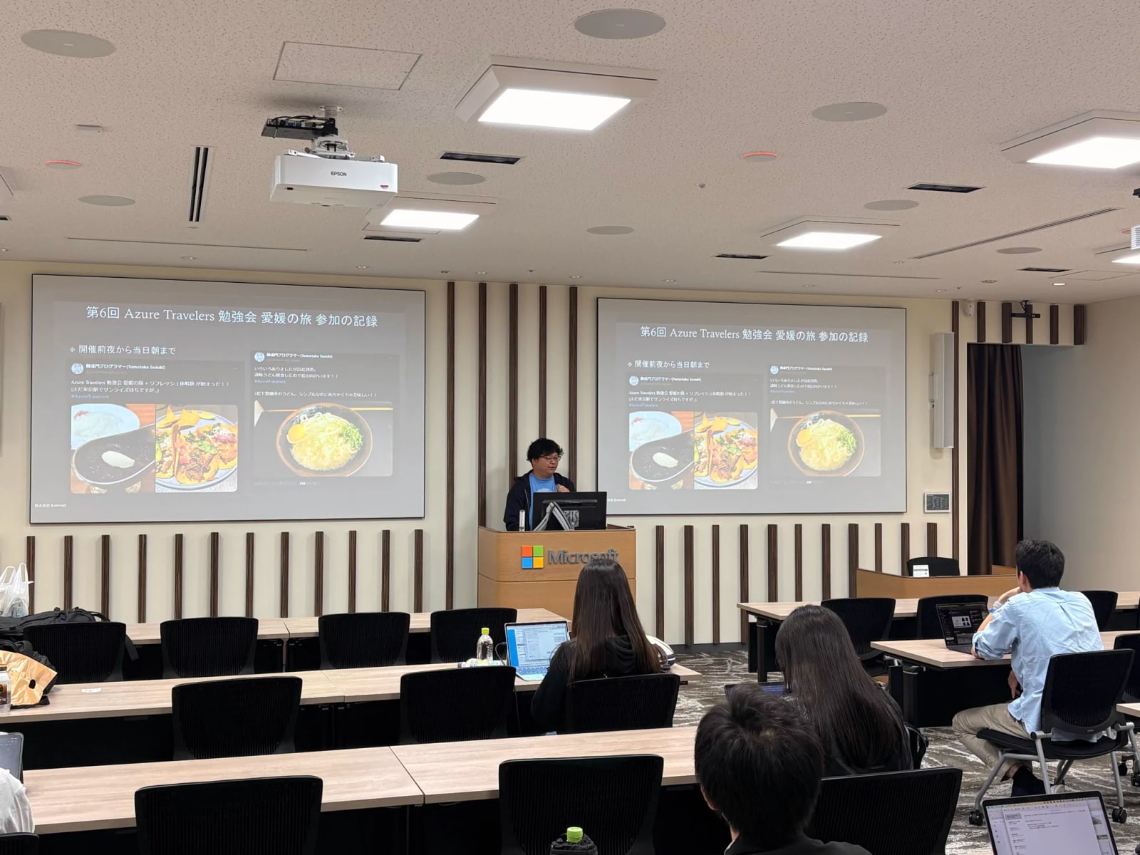 日本マイクロソフト品川本社の会場でAzureコスト最適化について話す登壇者