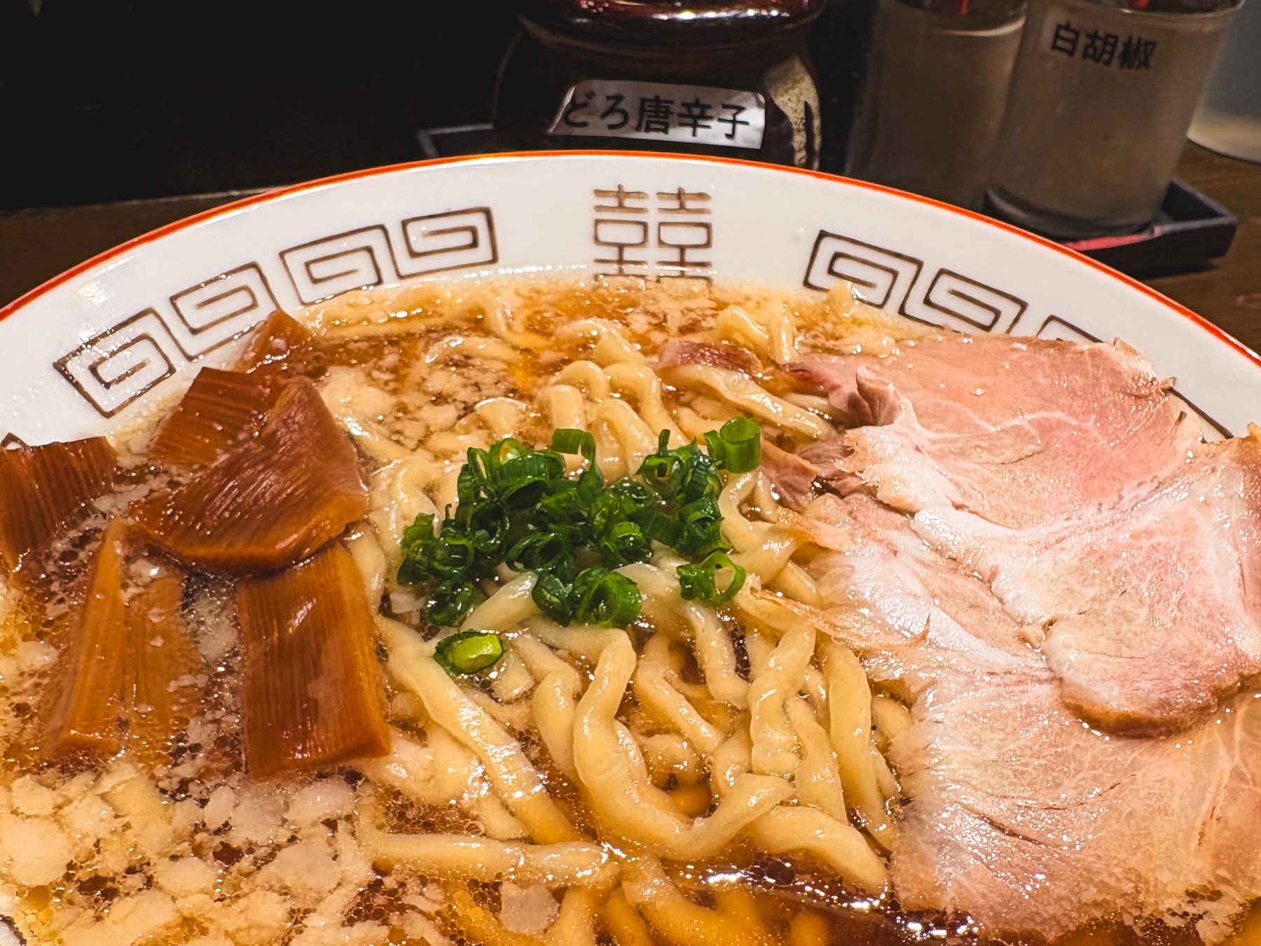 中華そばすみ田山形駅前店のチャーシューがのったラーメン
