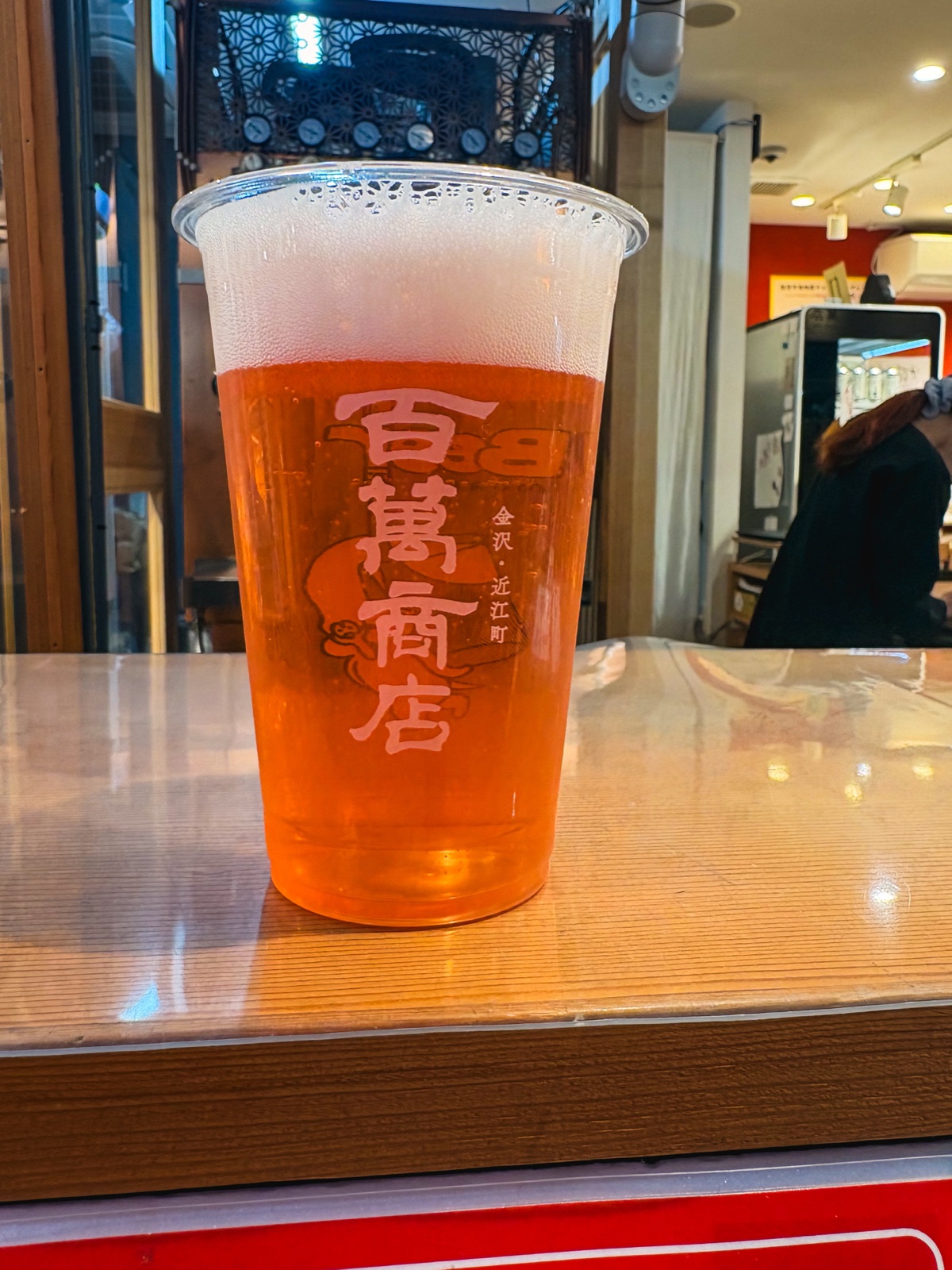 百萬商店で飲んだ城端麦酒の生ビール