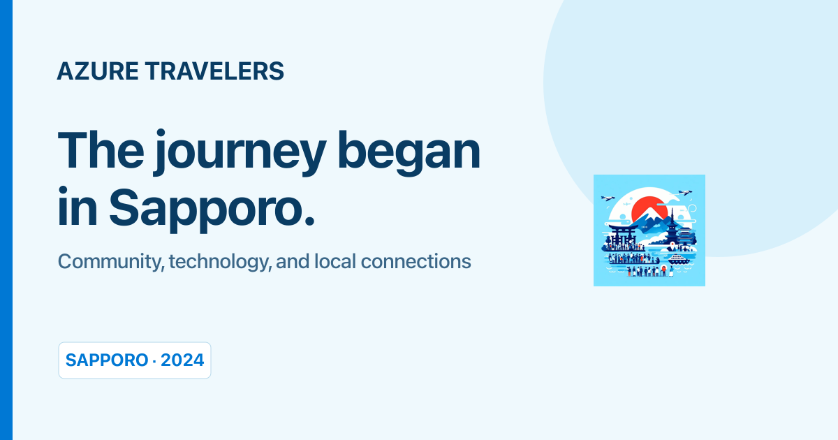 Azure Travelers、次の旅は広島へ。8月1日に「広島の旅」を開催します