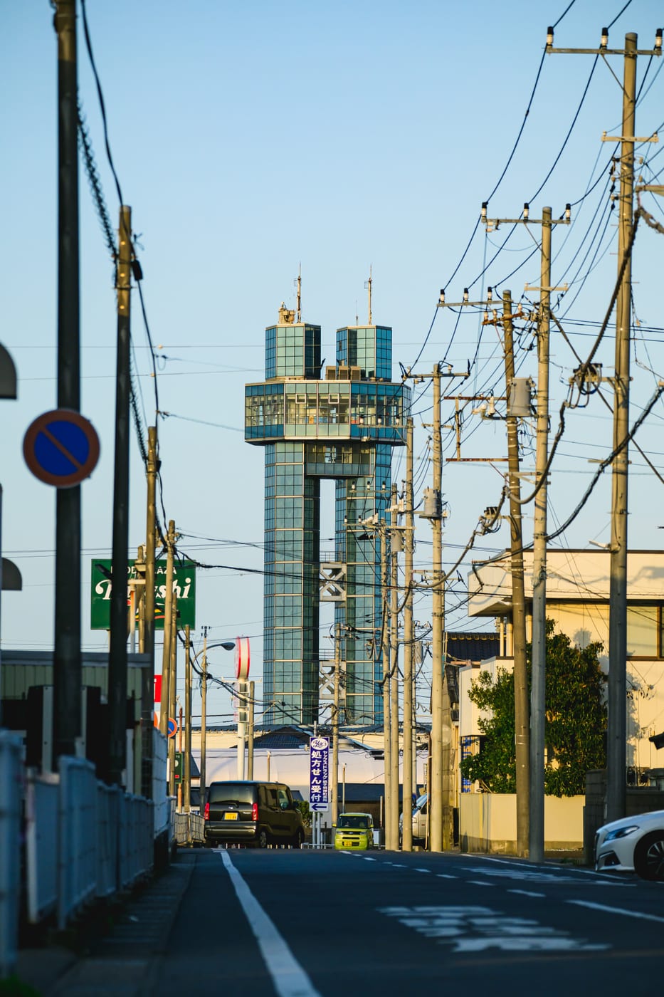 Choshi Port Tower rising beyond the cityscape