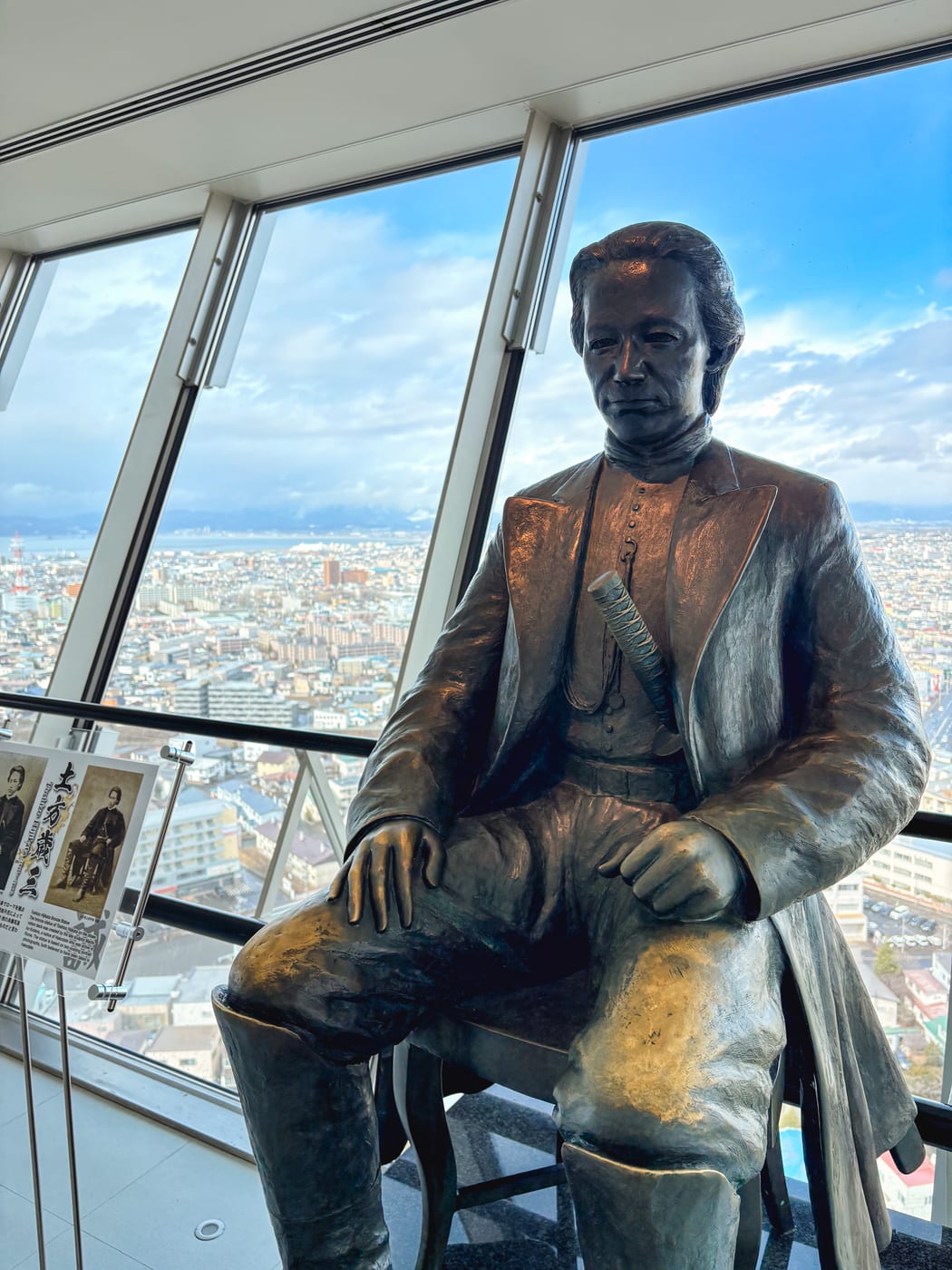 A bronze statue of Toshizo Hijikata on the Goryokaku Tower observation deck