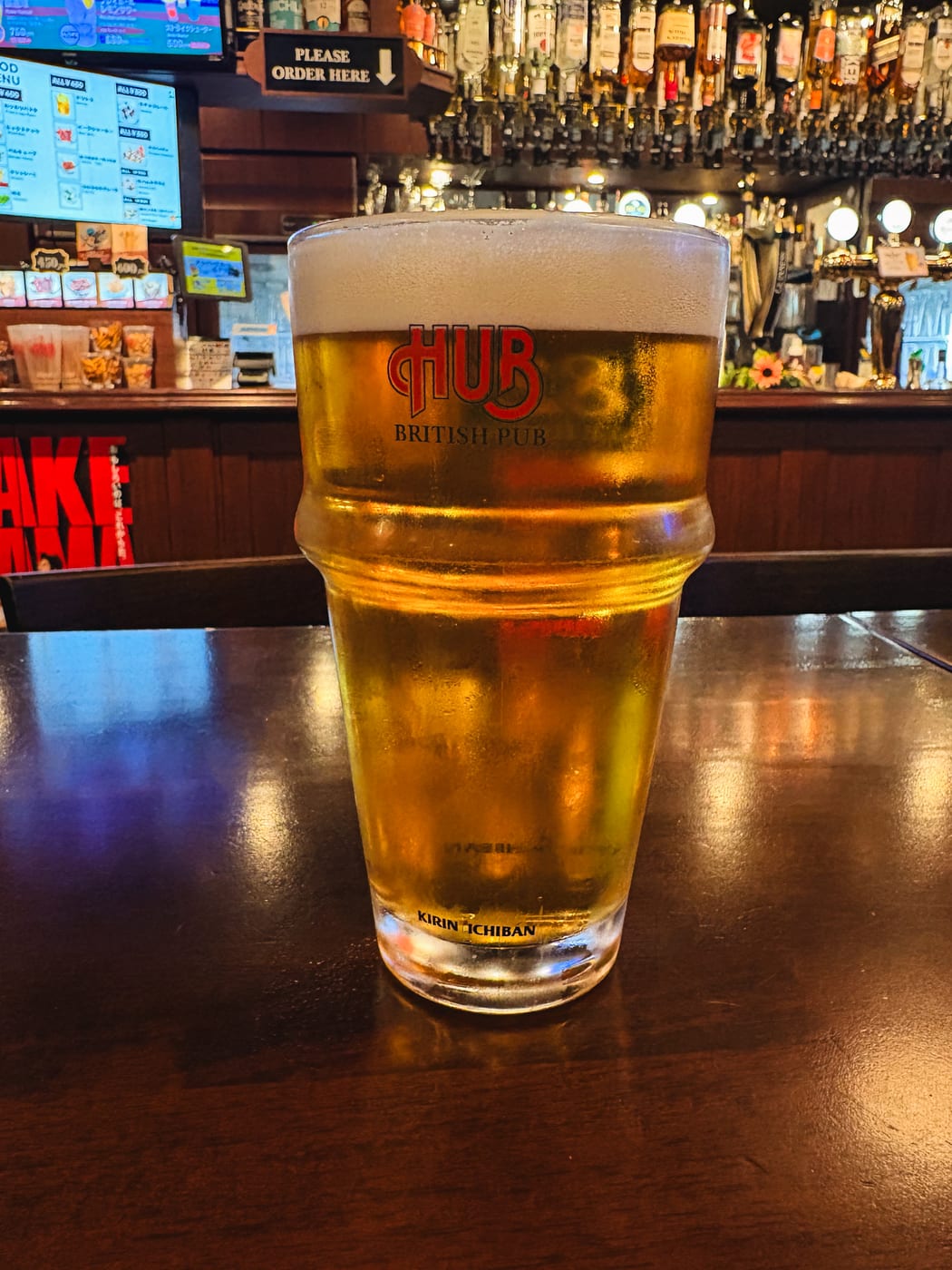 A beer on the counter at HUB