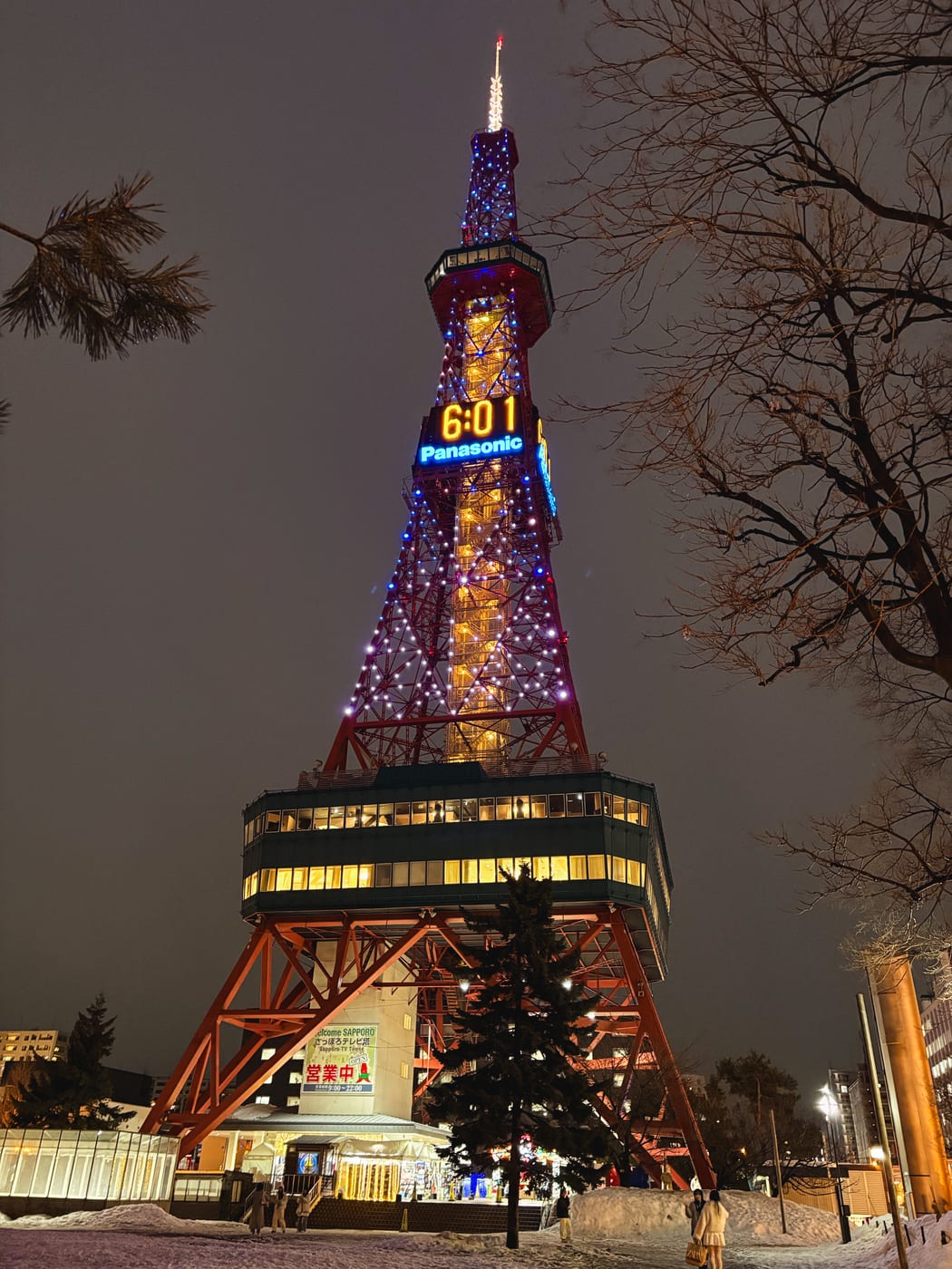 Sapporo TV Tower illuminated beneath the night sky