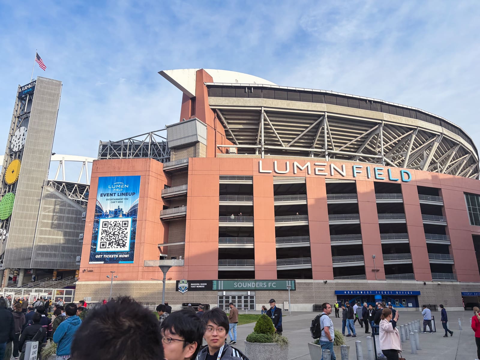 Microsoft Build 2025 Attendee Party 会場の Lumen Field