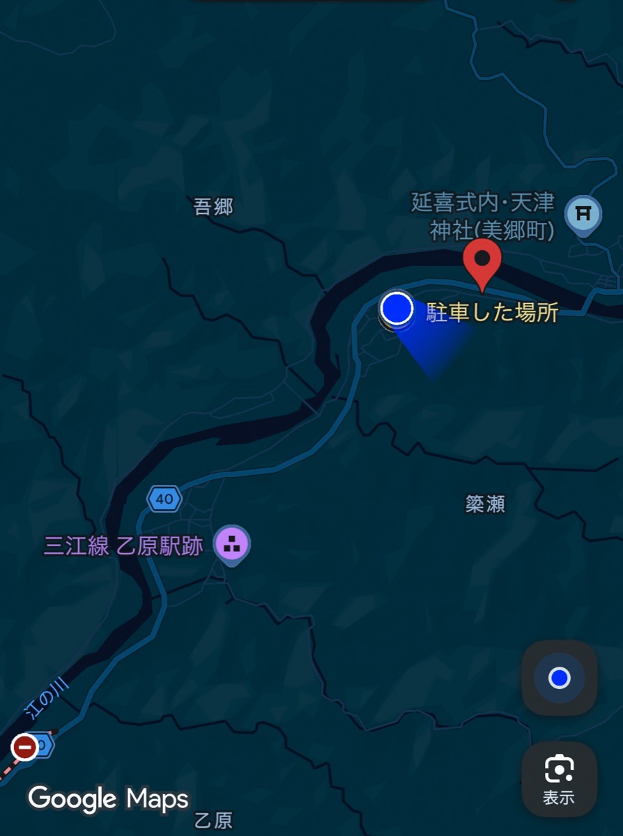 栗原橋と吾郷の位置関係を示す地図