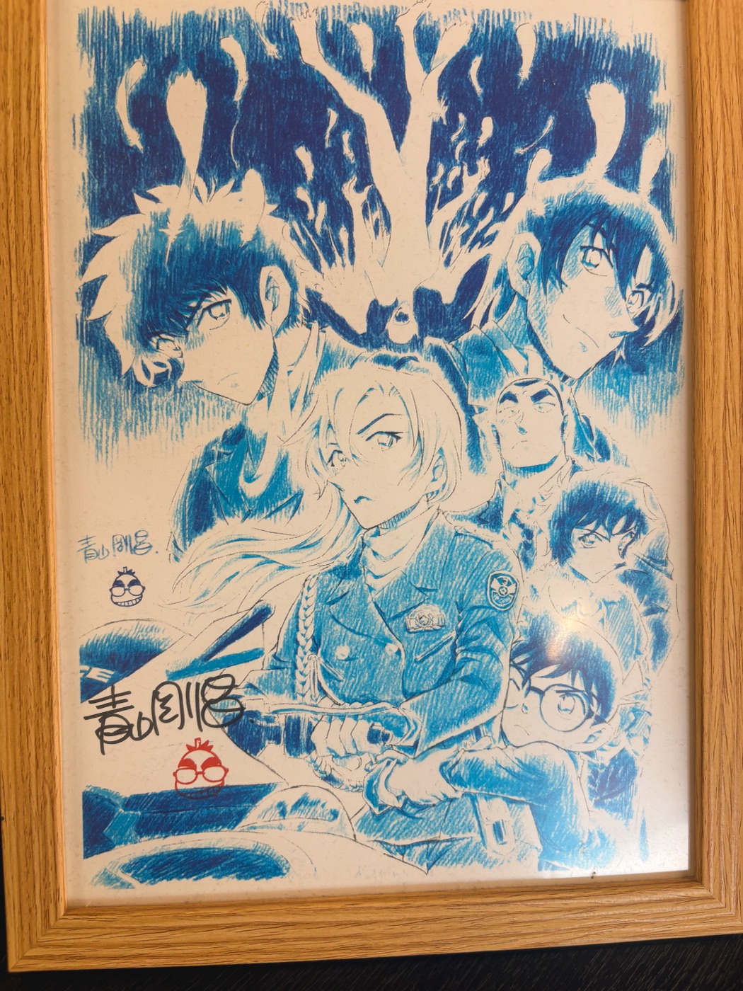 青山剛昌さんのサインが入った名探偵コナンの額装イラスト