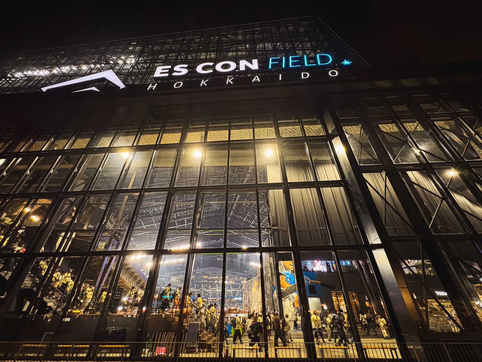 ES CON FIELD HOKKAIDO illuminated at night after the game