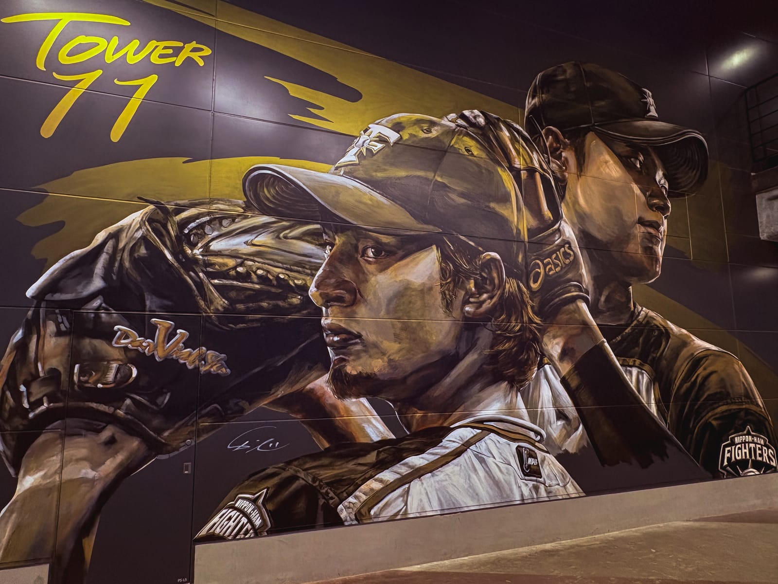 A mural of Yu Darvish and Shohei Ohtani at TOWER 11