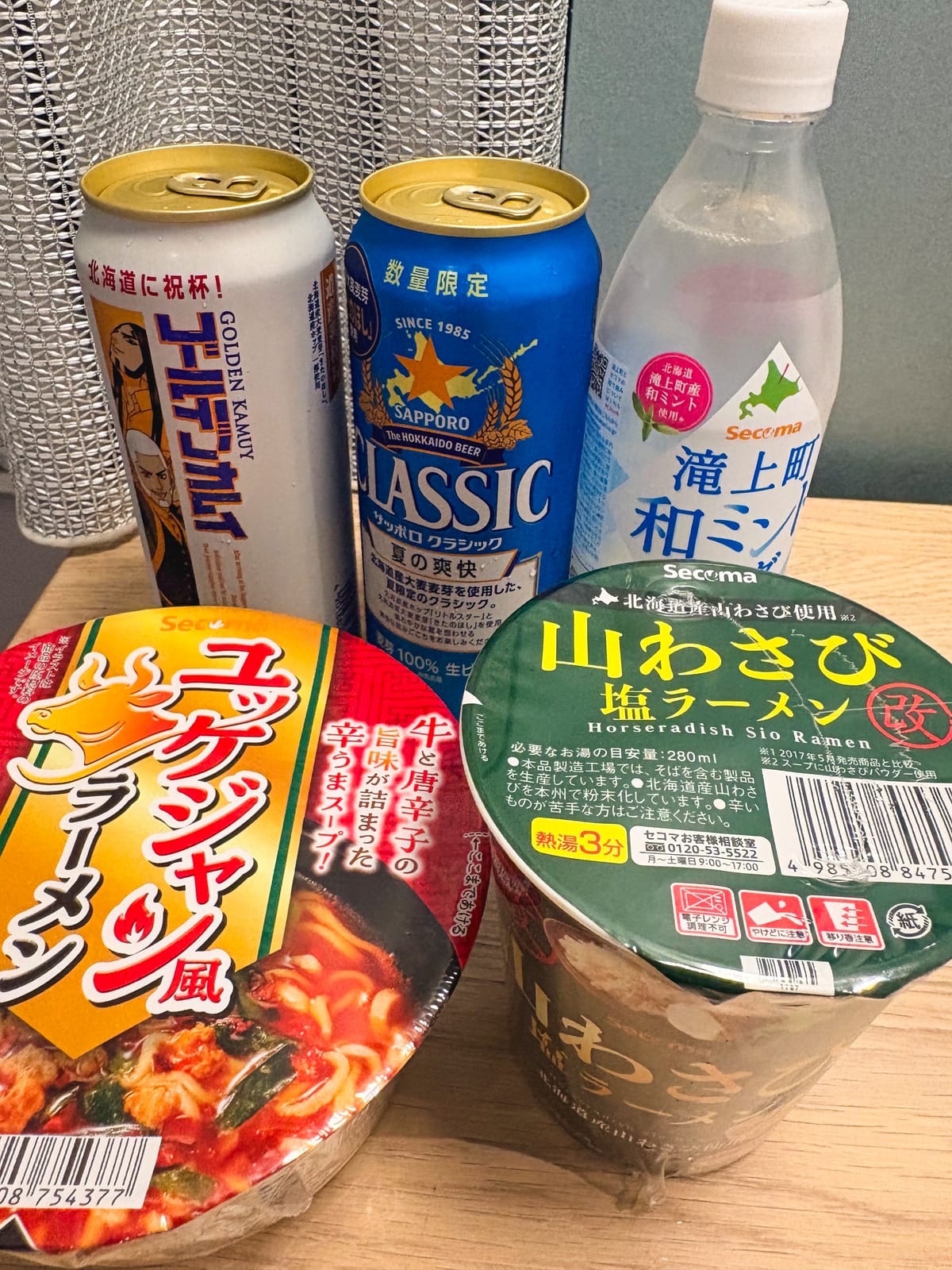 Summer Classic beer, salt ramen with mountain wasabi, and other Hokkaido products from Seicomart