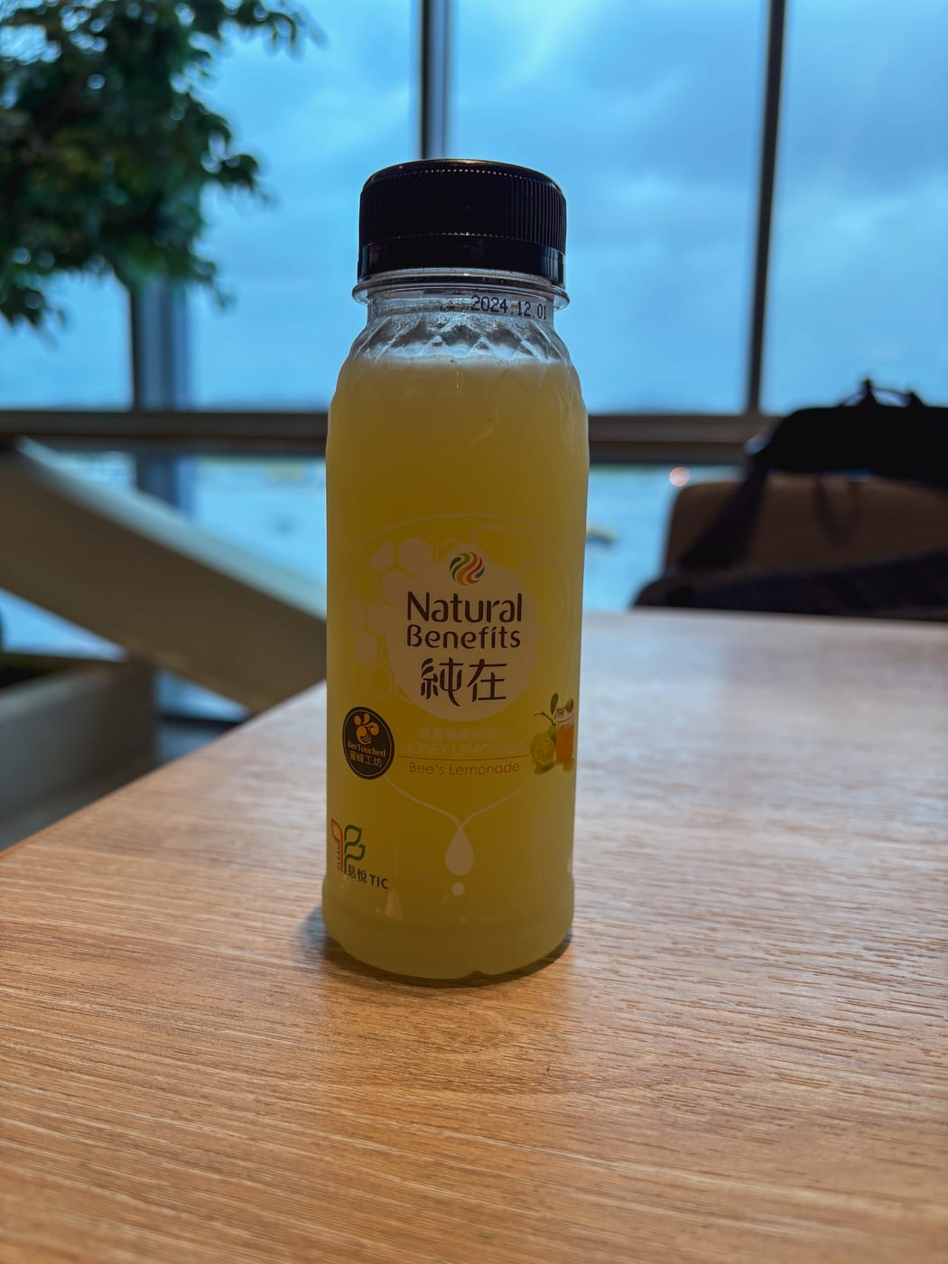 Grapefruit juice I drank at Taipei Songshan Airport