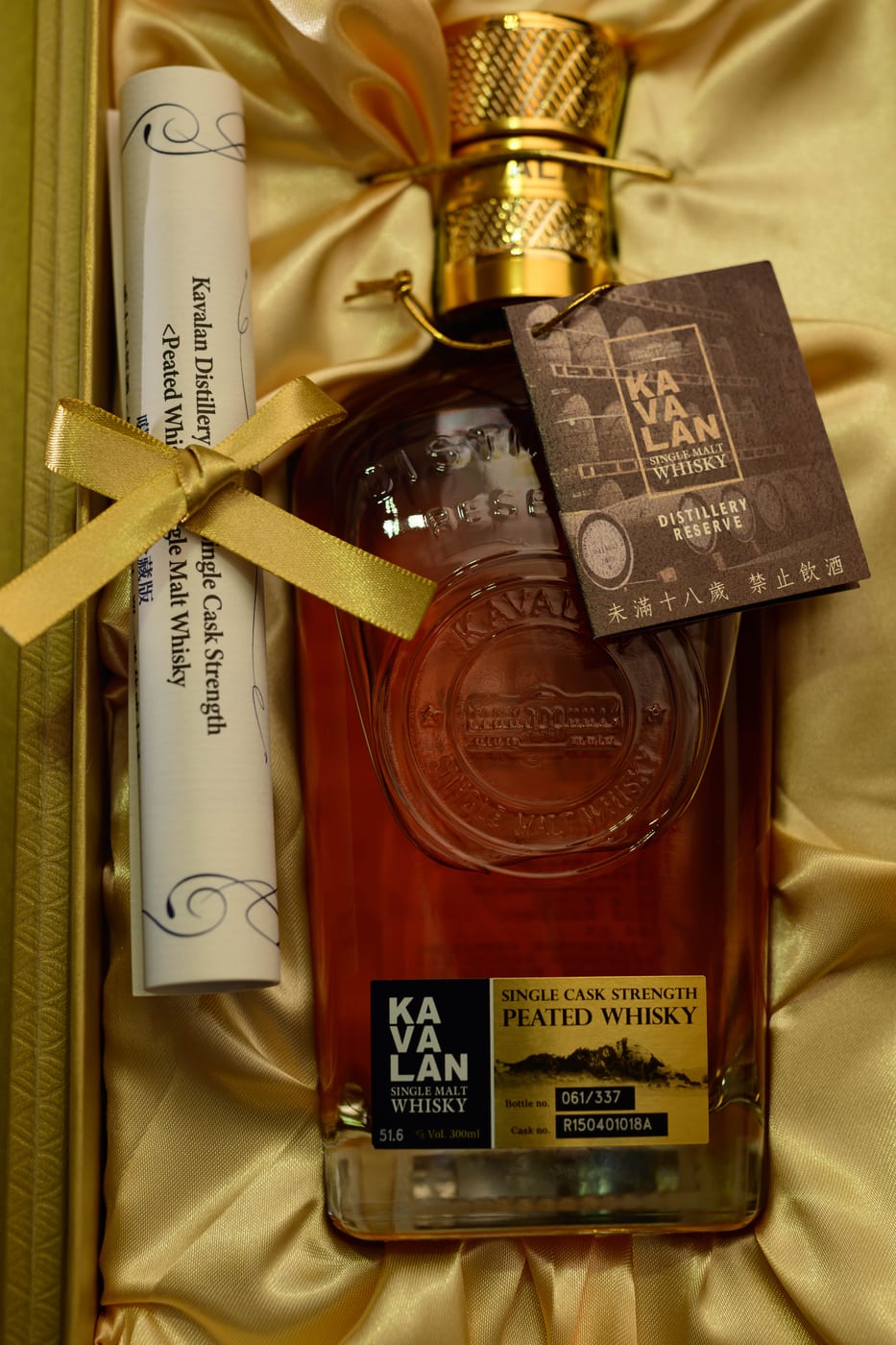 A boxed bottle of Kavalan single cask whisky
