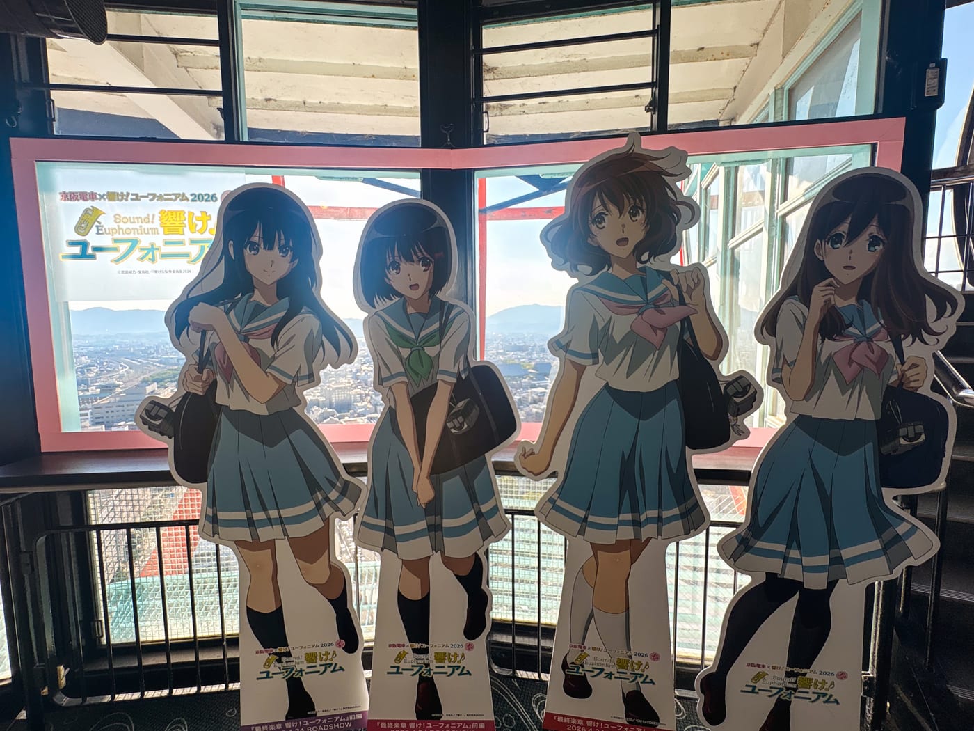 Character panels from Sound! Euphonium lined up in the Nidec Kyoto Tower observatory