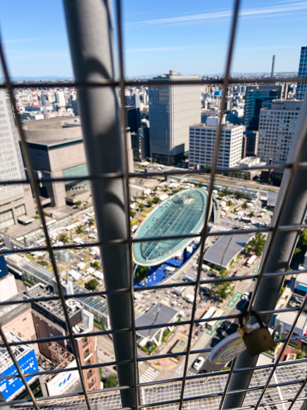 Oasis 21 seen from the observation deck of Chubu Electric Power MIRAI TOWER